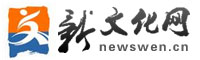 鄭州網站建設 - 新速科技